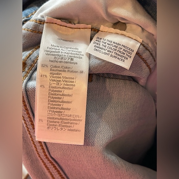 NWT Madewell Jeans Women's Size 29 High-Rise Skinny Crop in Charlemont Wash - Picture 16 of 16